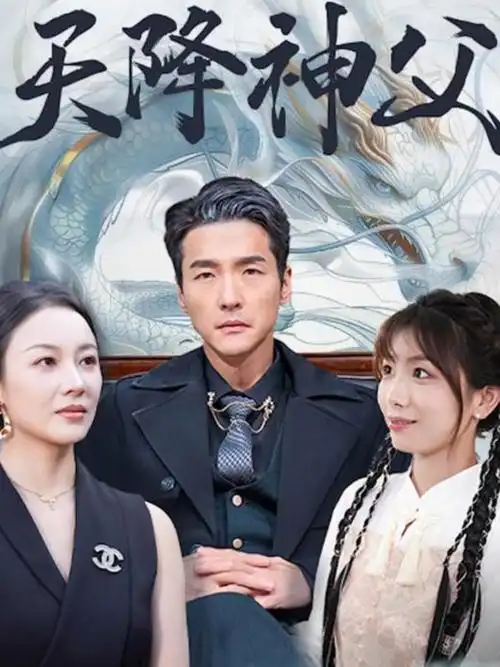 南巷烟火年代电视剧全集手机在线观看